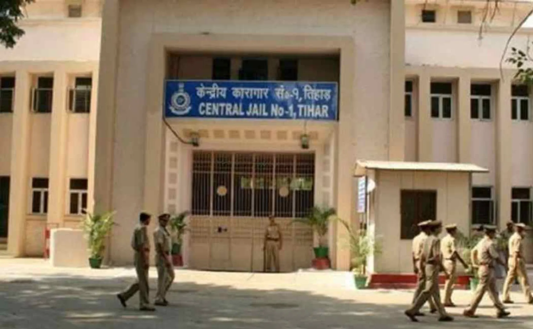 tihar jail